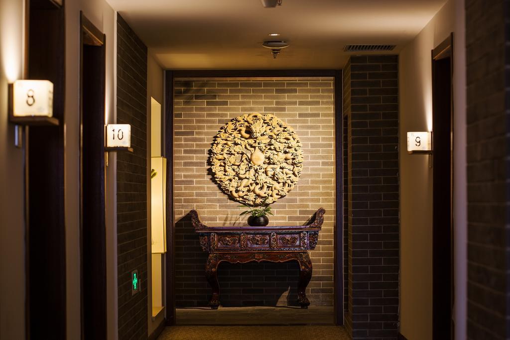Sofu Hotel Pékin  Extérieur photo