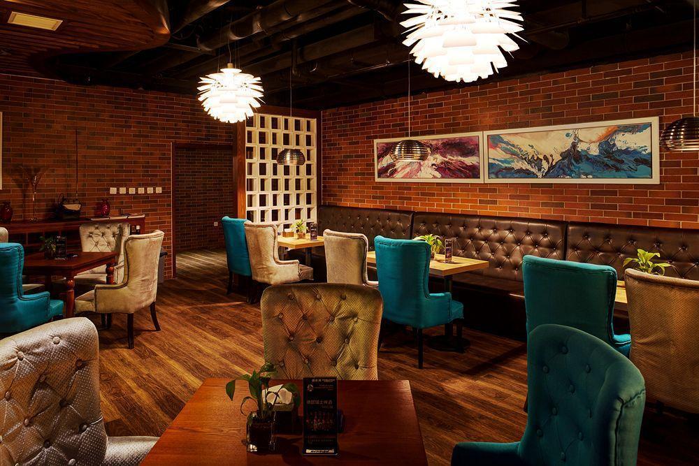 Sofu Hotel Pékin  Extérieur photo