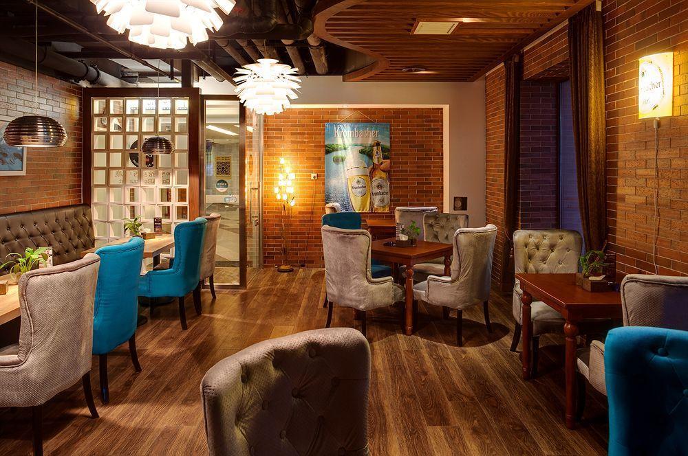 Sofu Hotel Pékin  Extérieur photo