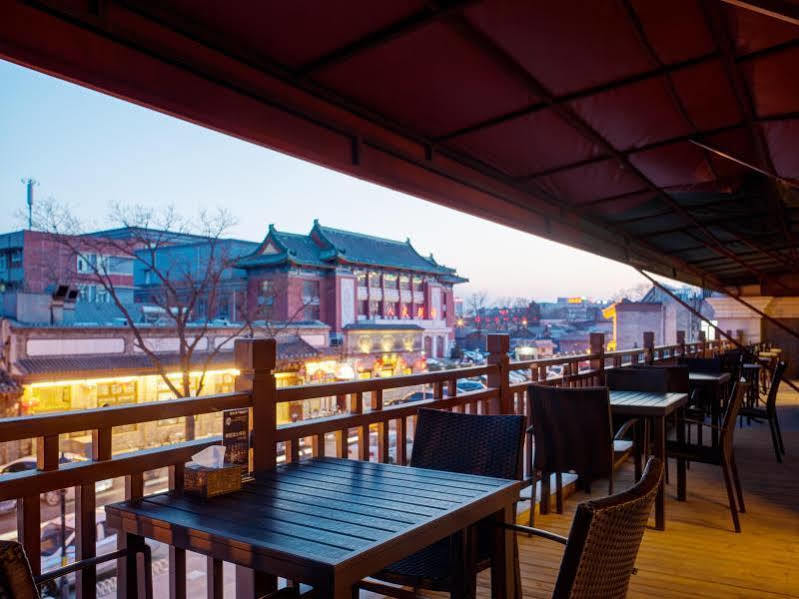 Sofu Hotel Pékin  Extérieur photo
