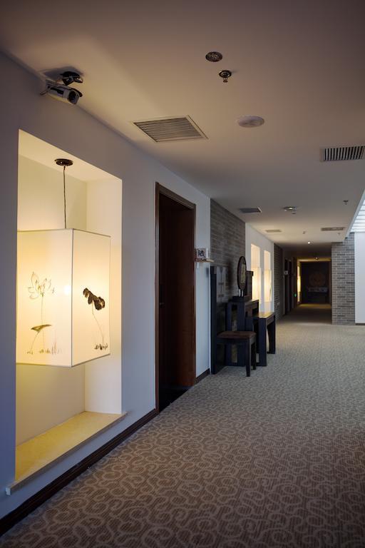 Sofu Hotel Pékin  Extérieur photo