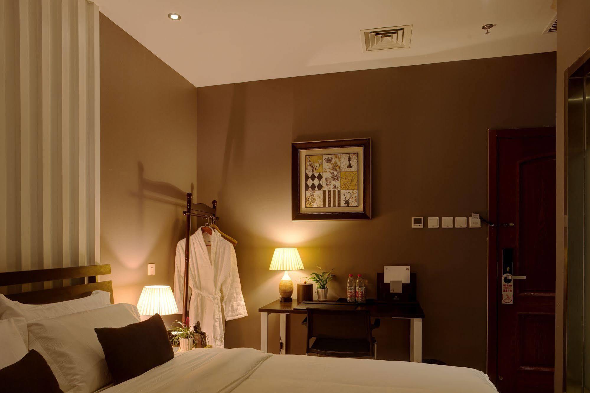 Sofu Hotel Pékin  Extérieur photo