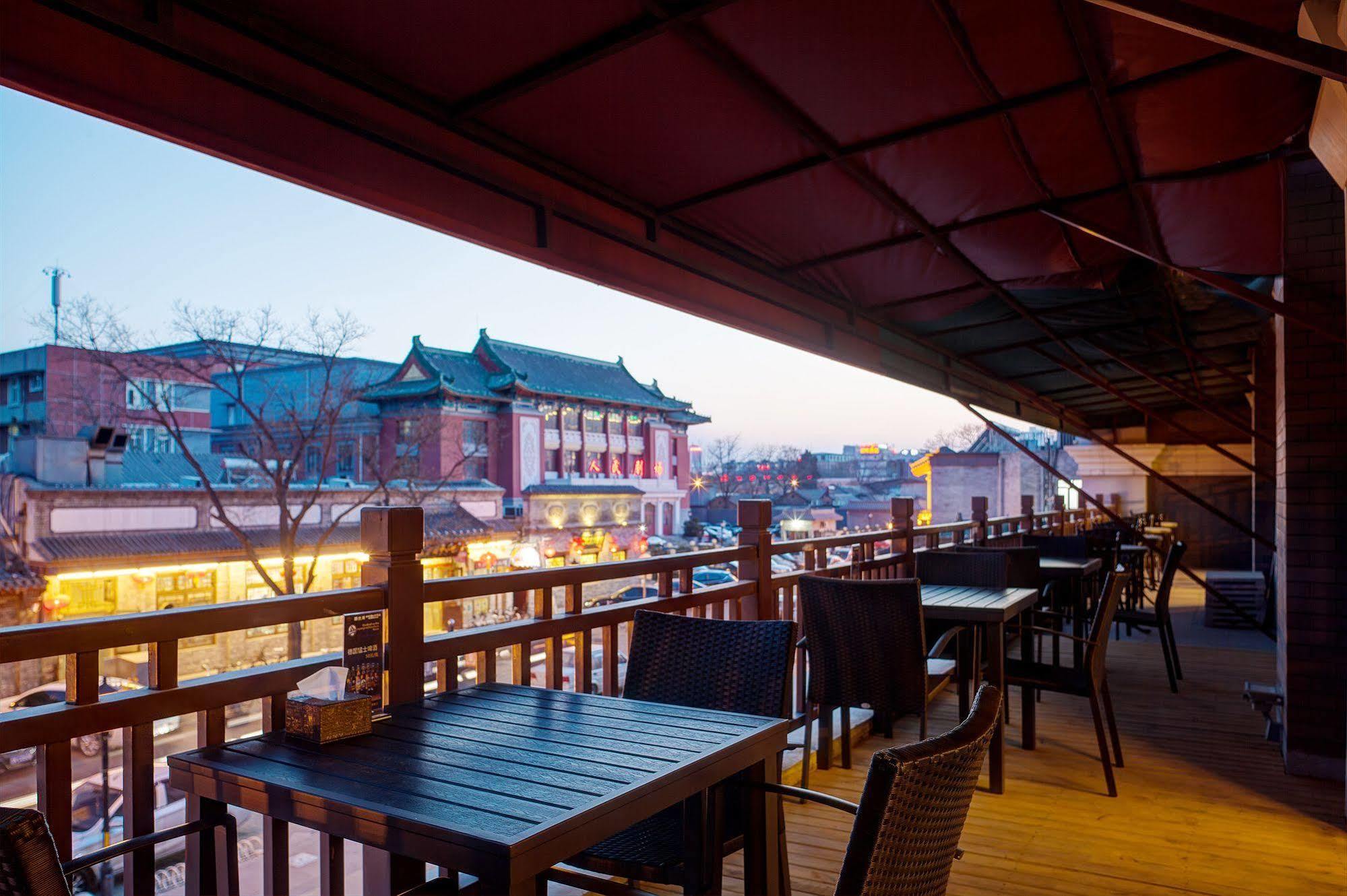 Sofu Hotel Pékin  Extérieur photo