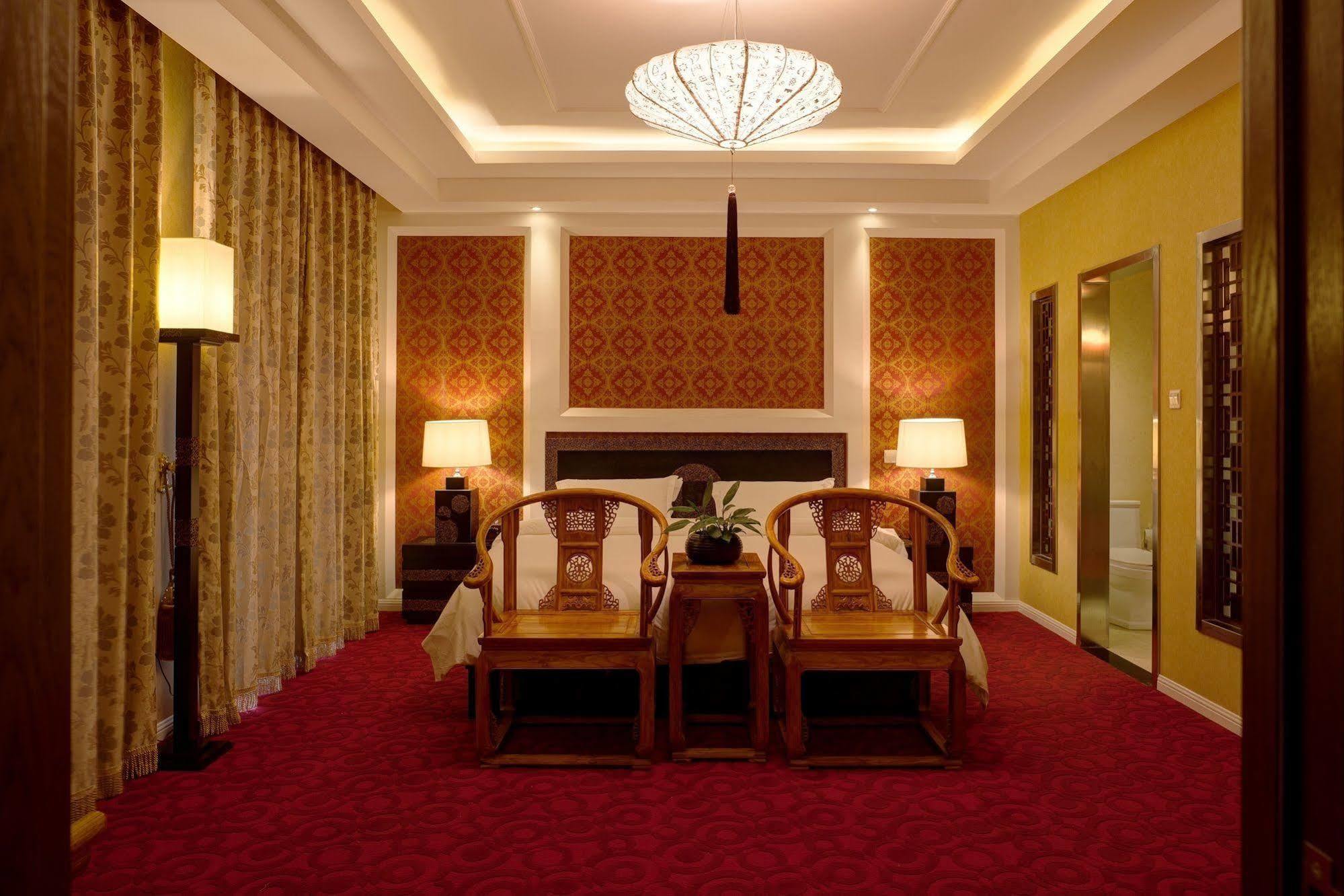 Sofu Hotel Pékin  Extérieur photo