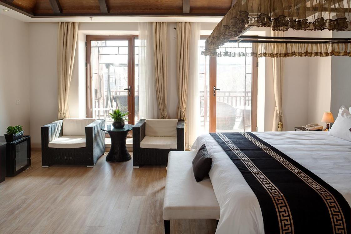Sofu Hotel Pékin  Extérieur photo